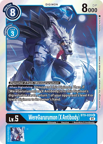 WereGarurumon (X Antibody) 「BT9-028」「EN」