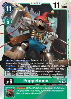 Puppetmon 「BT15-052」「EN」