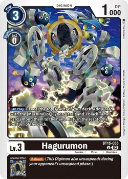 Hagurumon 「BT15-055」「EN」