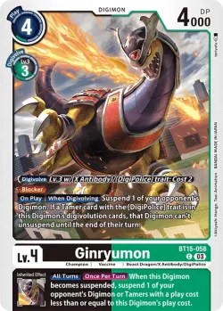 Ginryumon 「BT15-058」「EN」