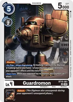 Guardromon 「BT15-061」「EN」