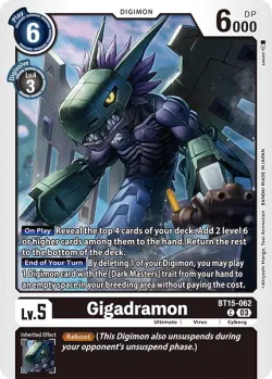 Gigadramon 「BT15-062」「EN」