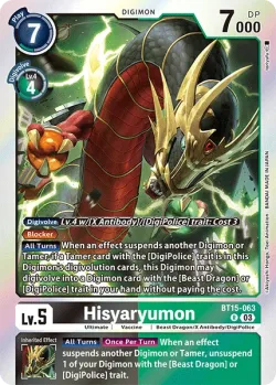 Hisyaryumon 「BT15-063」「EN」