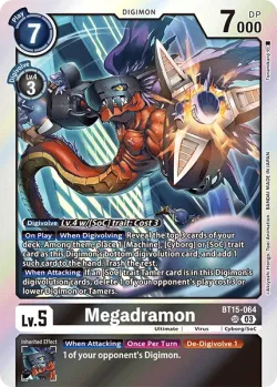 Megadramon 「BT15-064」「EN」