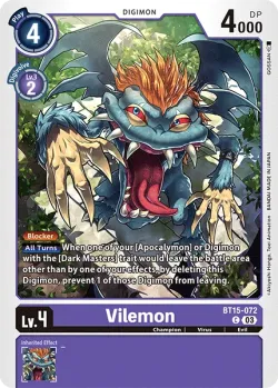 Vilemon 「BT15-072」「EN」