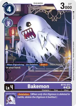 Bakemon 「BT15-073」「EN」