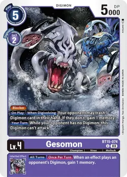 Gesomon 「BT15-074」「EN」