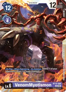 VenomMyotismon 「BT15-080」「EN」