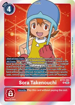 Sora Takenouchi 「BT15-082」「EN」