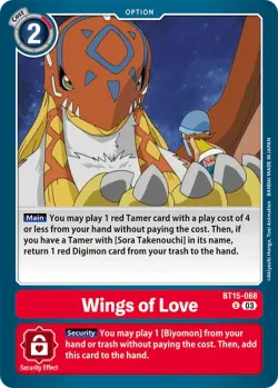 Wings of Love 「BT15-088」「EN」