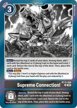 Supreme Connection! 「BT15-096」「EN」