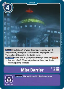 Mist Barrier 「BT15-098」「EN」