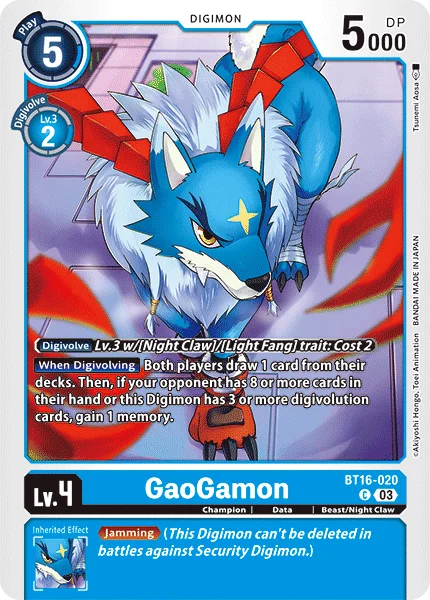 Gaogamon 「BT16-020」「EN」