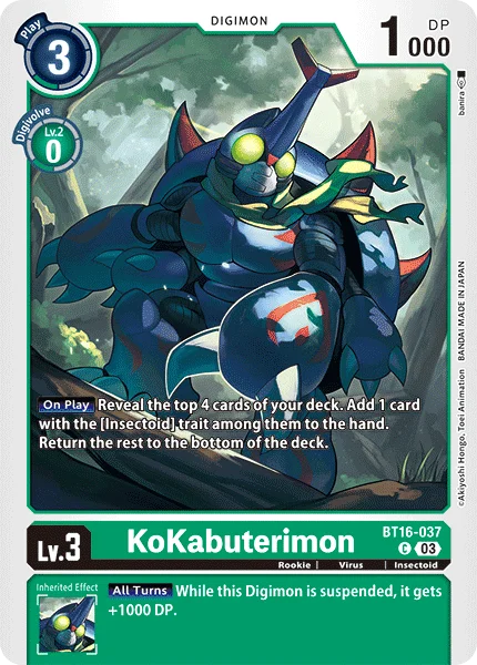 KoKabuterimon 「BT16-037」「EN」