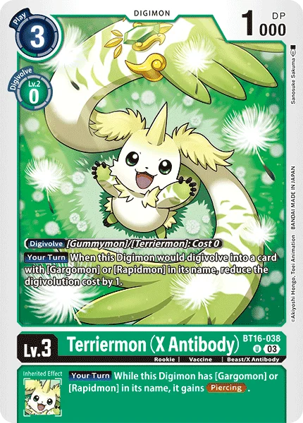 Terriermon (X Antibody) 「BT16-038」「EN」