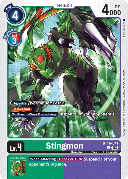 Stingmon 「BT16-041」「EN」