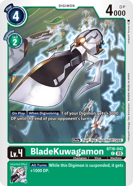 BladeKuwagamon 「BT16-042」「EN」