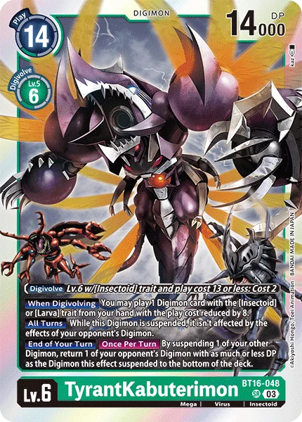 TyrantKabuterimon 「BT16-048」「EN」