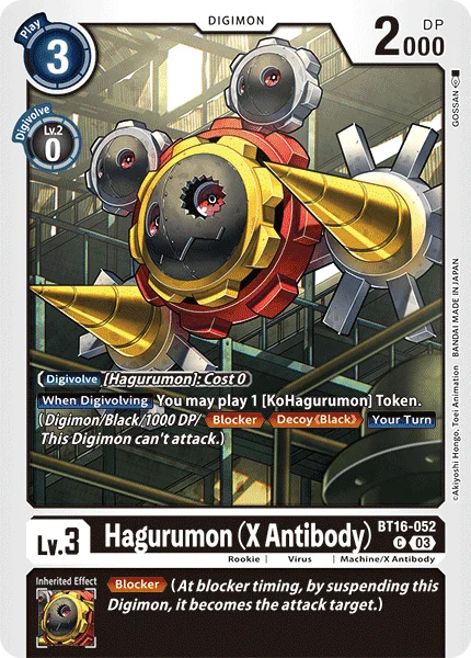 Hagurumon (X Antibody) 「BT16-052」「EN」