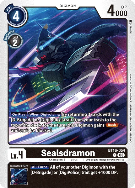 Sealsdramon 「BT16-054」「EN」