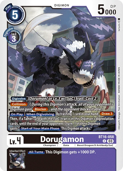 Dorugamon 「BT16-058」「EN」