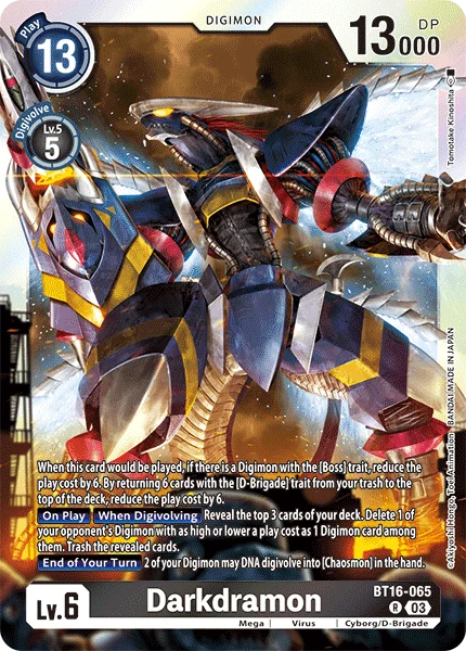 Darkdramon 「BT16-065」「EN」