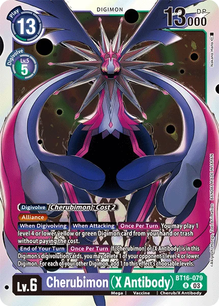 Cherubimon (X Antibody) 「BT16-079」「EN」