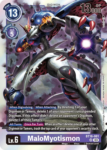MaloMyotismon 「BT16-081」「EN」