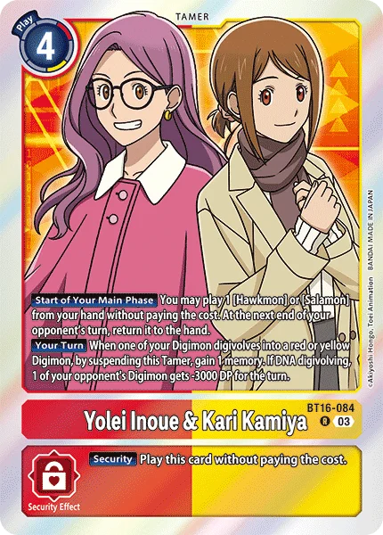 Yolei Inoue & Kari Kamiya 「BT16-084」「EN」