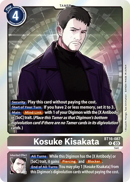 Kosuke Kisakata 「BT16-087」「EN」