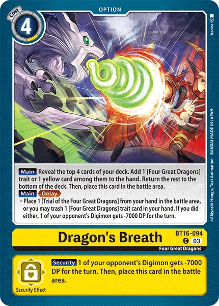 Dragon's Breath 「BT16-094」「EN」