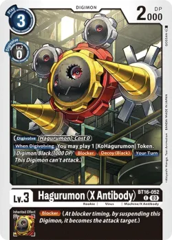 Hagurumon (X Antibody) — BT-16: Booster Beginning Observer #BT16-052 · Digimon