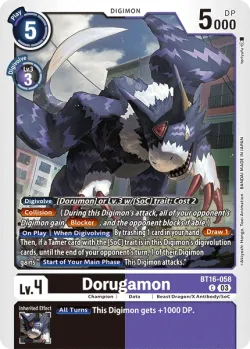 Dorugamon 「BT16-058」「EN」