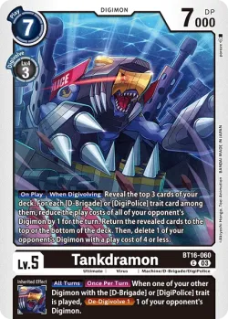 Tankdramon 「BT16-060」「EN」