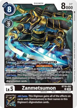 Zanmetsumon 「BT16-062」「EN」