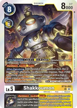 Shakkoumon 「BT16-063」「EN」