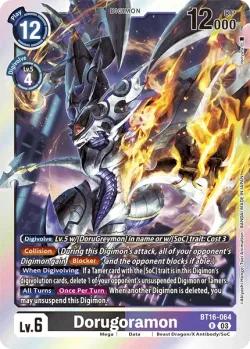 Dorugoramon 「BT16-064」「EN」