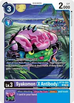 Syakomon (X Antibody) 「BT16-066」「EN」