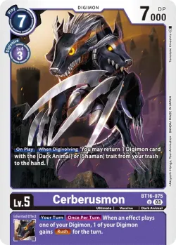 Cerberusmon 「BT16-075」「EN」