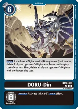 DORU-Din 「BT16-098」「EN」
