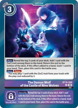 The Demon Wolf of the Castle of Nine Wolves 「BT16-099」「EN」