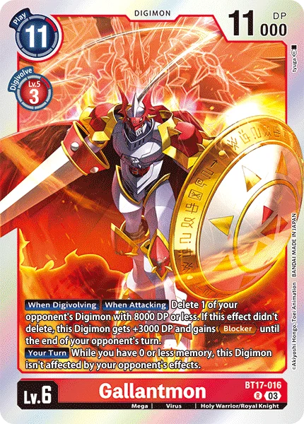 Gallantmon 「BT17-016」「EN」