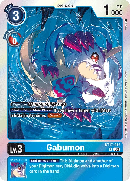 Gabumon 「BT17-019」「EN」