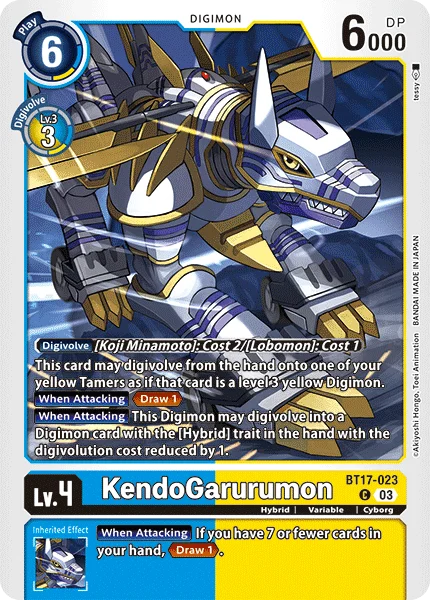 KendoGarurumon 「BT17-023」「EN」