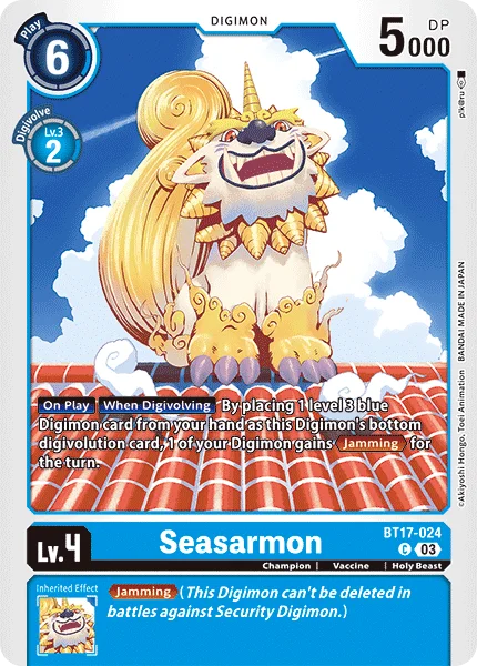 Seasarmon 「BT17-024」「EN」