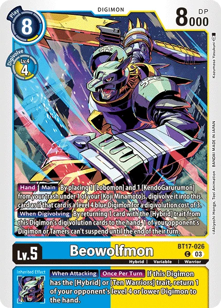 Beowolfmon 「BT17-026」「EN」