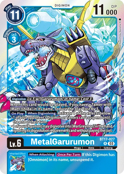 MetalGarurumon 「BT17-027」「EN」