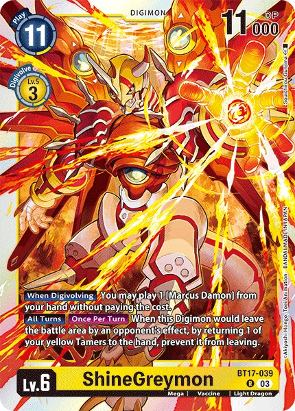 ShineGreymon 「BT17-039」「EN」