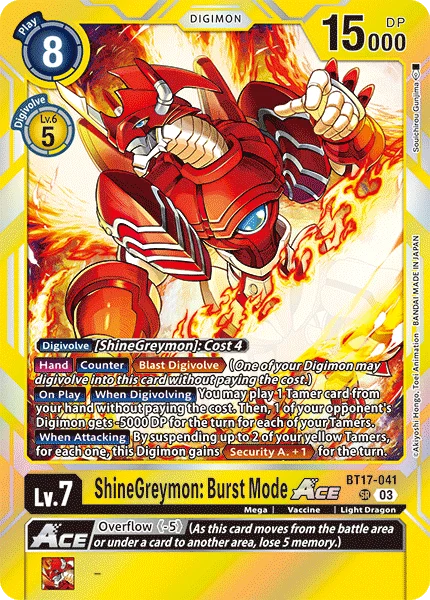 ShineGreymon: Burst Mode 「BT17-041」「EN」