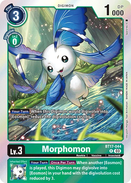 Morphomon 「BT17-044」「EN」